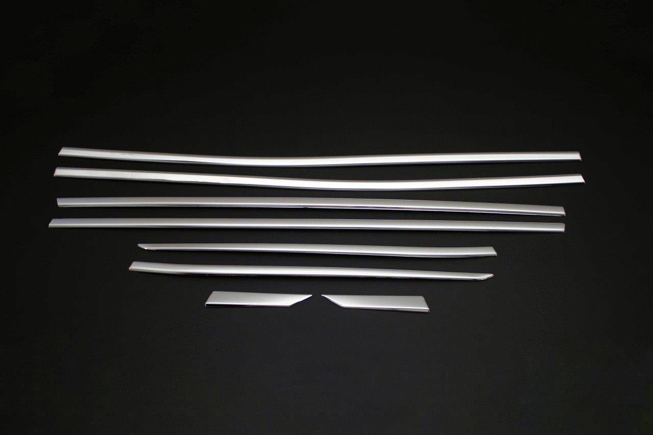 S-Dizayn Peugeot 3008 Krom Cam Çıtası 8 Prç. 2016-2023