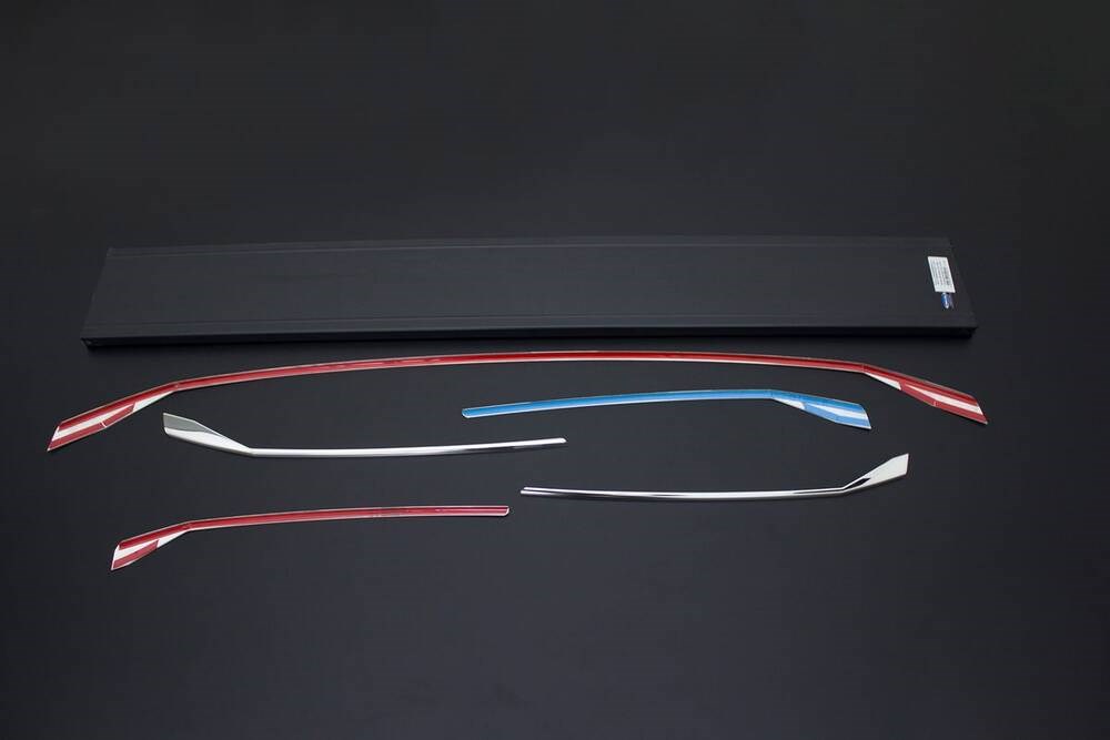 VW T6.1 Caravelle Krom Ön Panjur Alt Çıtası 5 Parça 2020 ve Sonrası