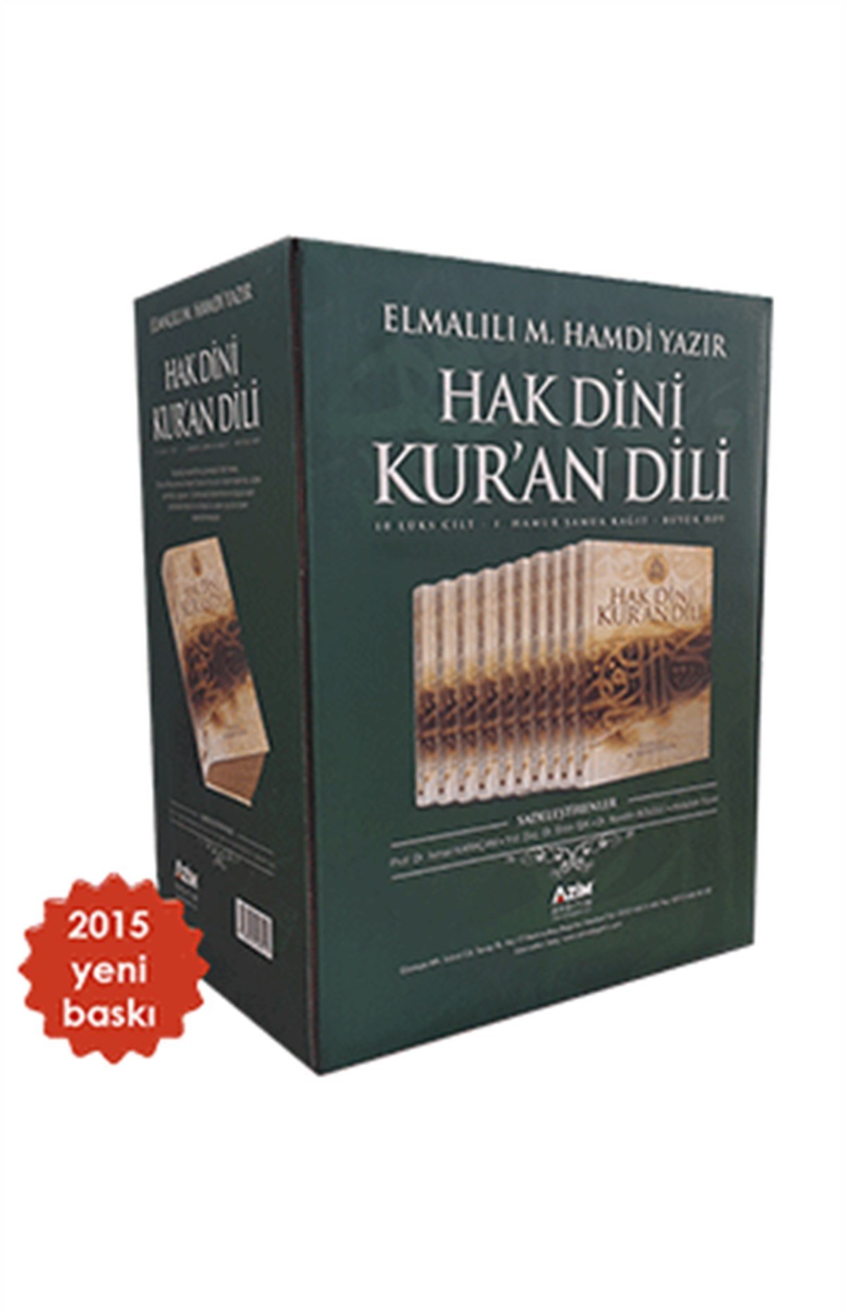Elmalılı Hamdi Yazır Hak Dini Kuran Dili Elmalı Tefsiri 10 Cilt Büyük Boy Şamua)