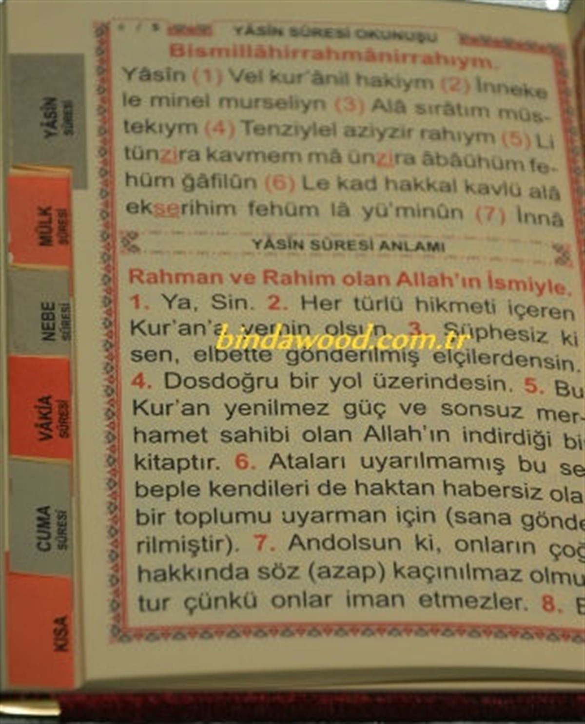 Kadife Kaplı Yasin