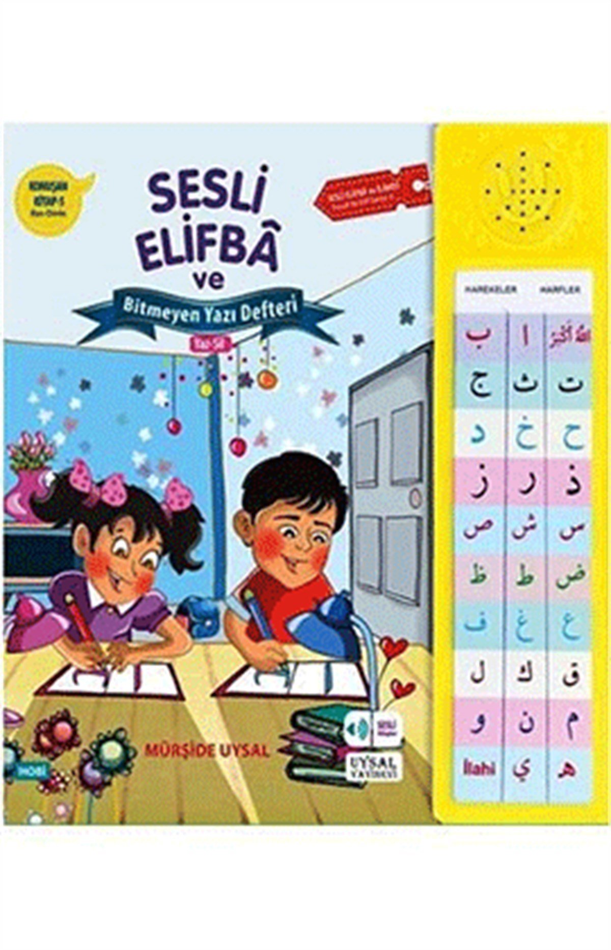 Konuşan Kitap 5 Sesli Elifba ve Bitmeyen Yazı Defteri Yaz Sil