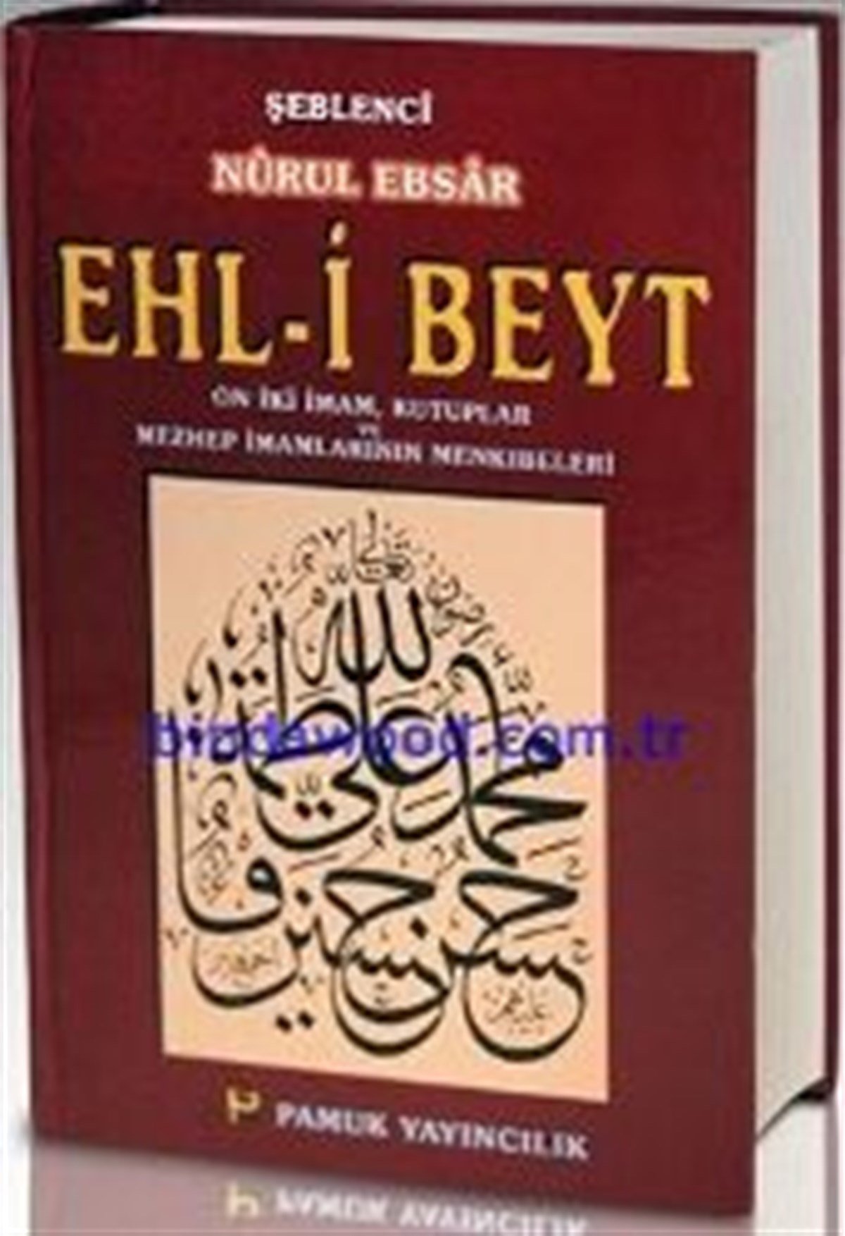 Muavvizeteyn Tefsiri İbn-i Sina Tasavvuf 023