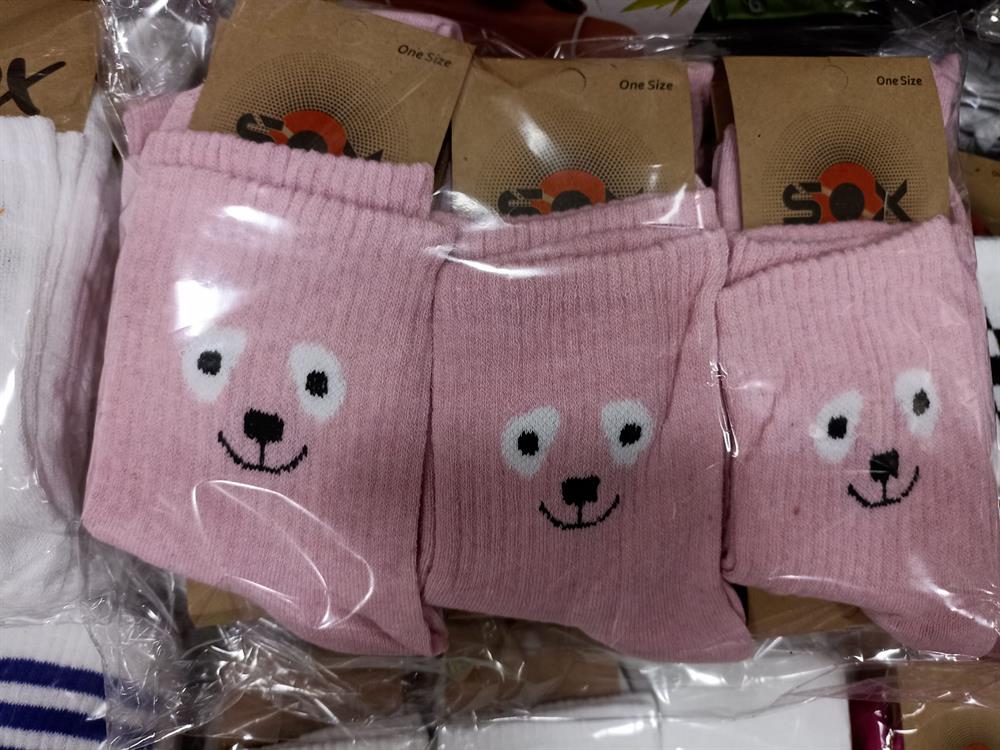 ESEN İPLİK SOX KOLEJ PATİK ÇORAP