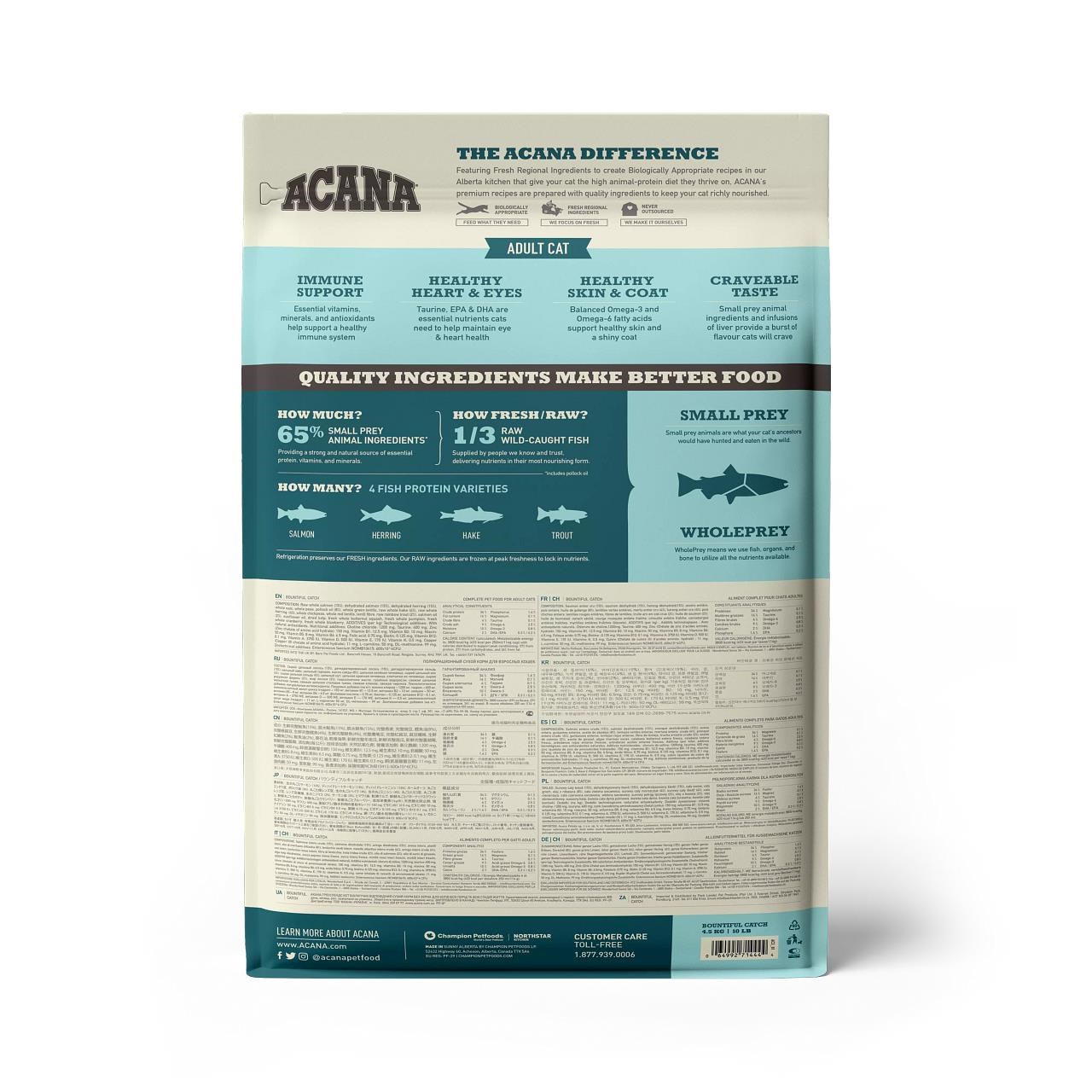 Acana Bountiful Catch Güçlü ve Sağlıklı Kemikler için Balıklı Tahılsız Yetişkin Kedi Maması 4,5 Kg
