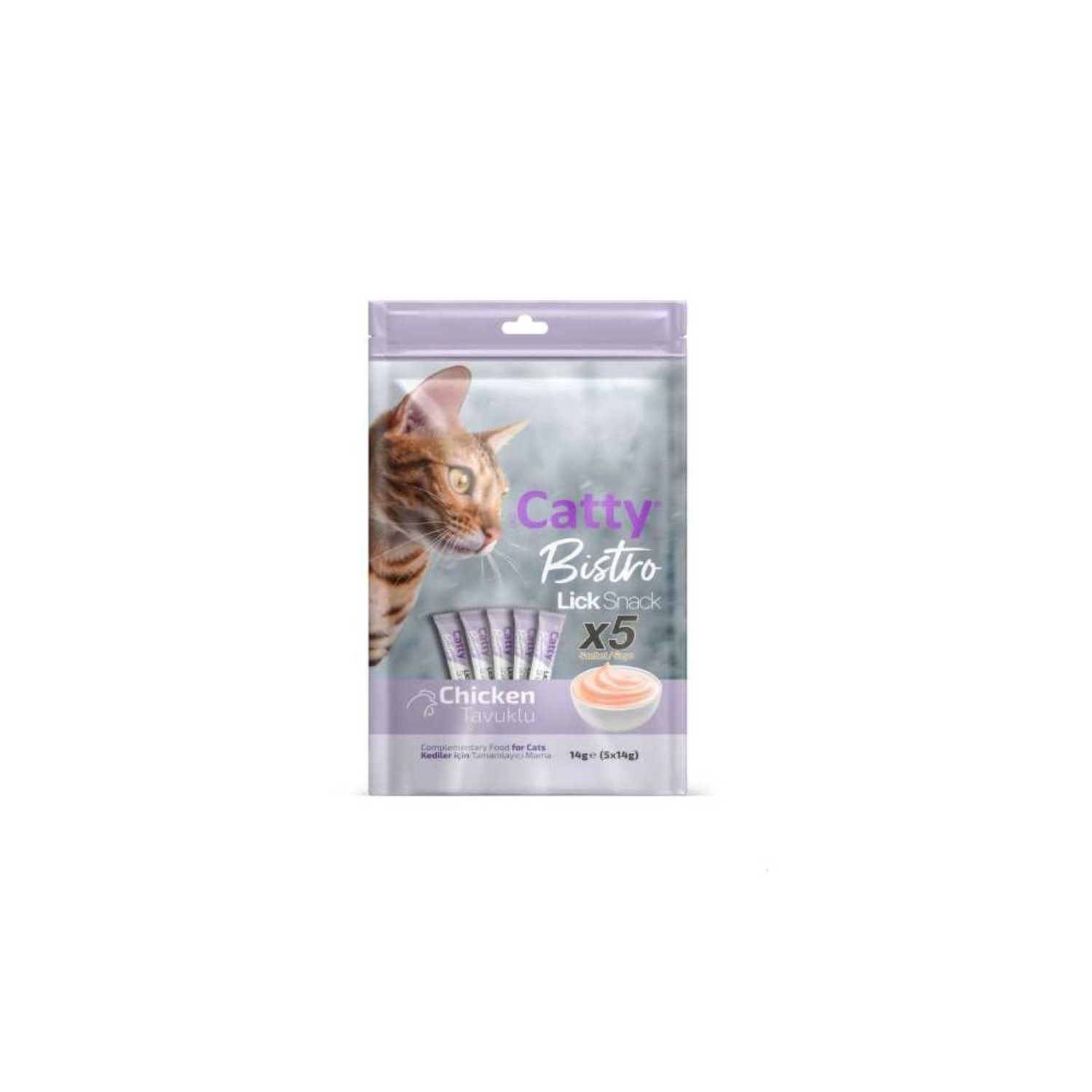 Catty Bistro Tavuklu Kısır Kedi Krema Ödülü 5 x 14 Gr