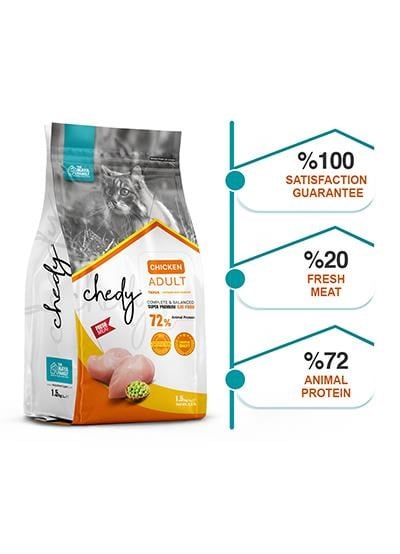 Chedy Tavuk Etli Yetişkin Kedi Maması 1,5 Kg