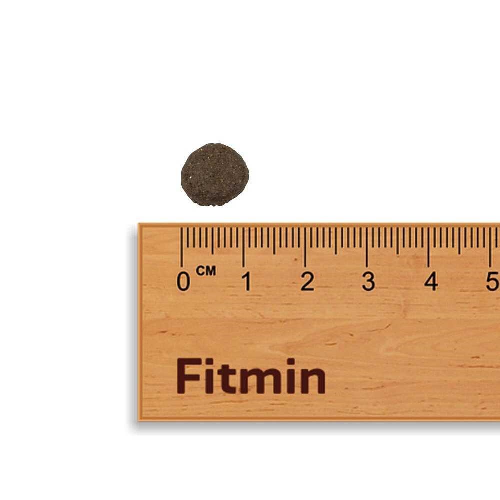 Fitmin For Life Kitten Taze Tavuk Etli Yavru Kedi Maması 8 Kg