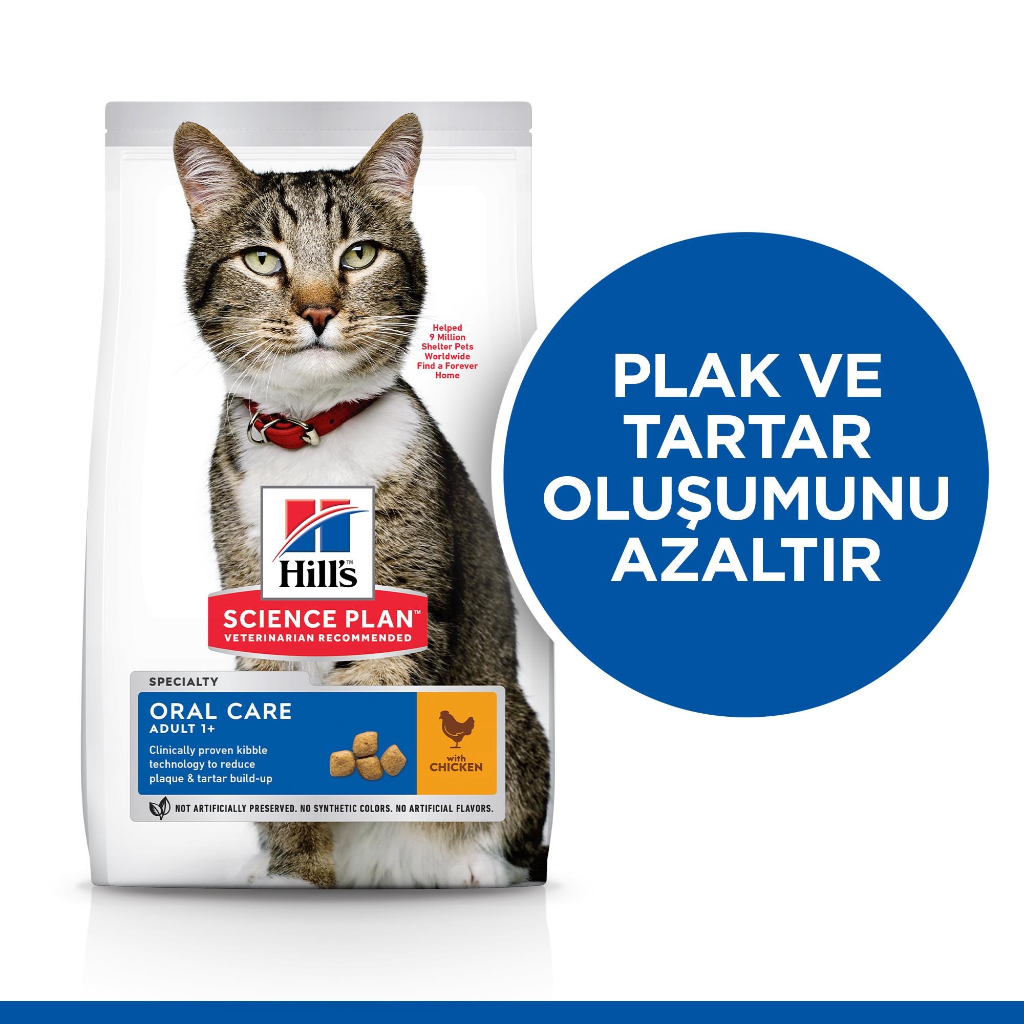 Hill's SCIENCE PLAN Oral Care Yetişkin Tavuklu Kedi Maması 1,5 Kg