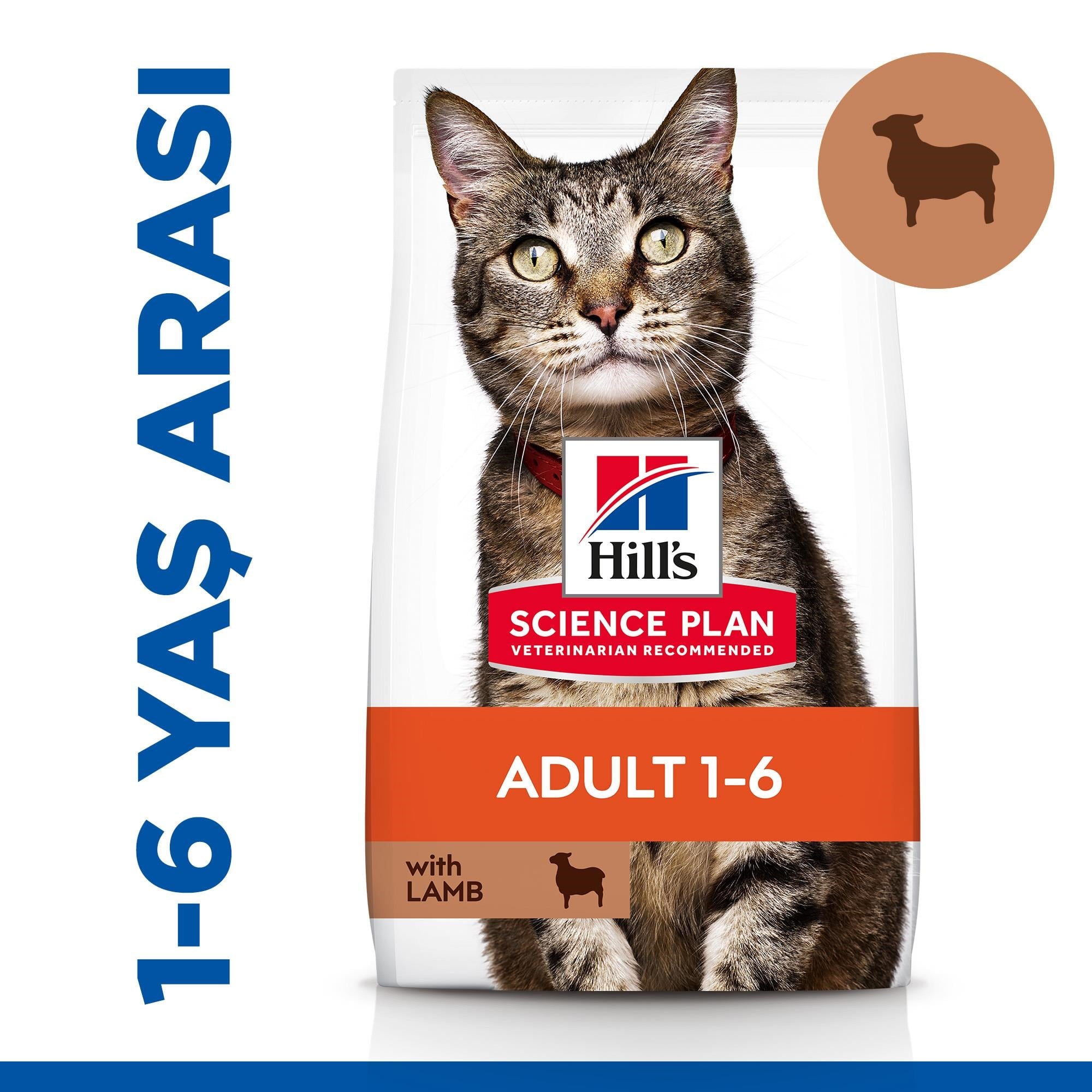 Hill's SCIENCE PLAN Yetişkin Kuzulu Kedi Maması 3 Kg