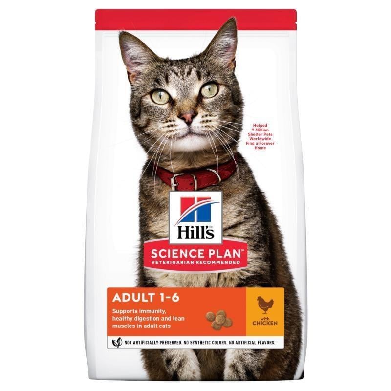Hill's SCIENCE PLAN Yetişkin Tavuklu Kedi Maması 10 Kg