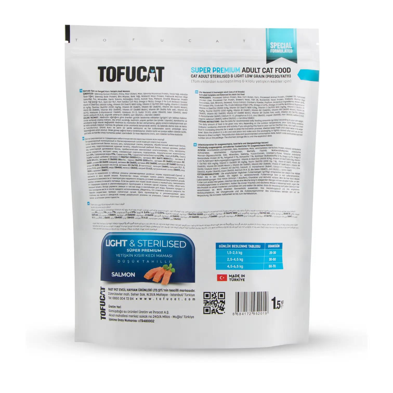 Tofucat Super Premium Sterilised Somonlu Kısır Kedi Maması - Antialerjenik ve Düşük Tahıllı 1,5 Kg