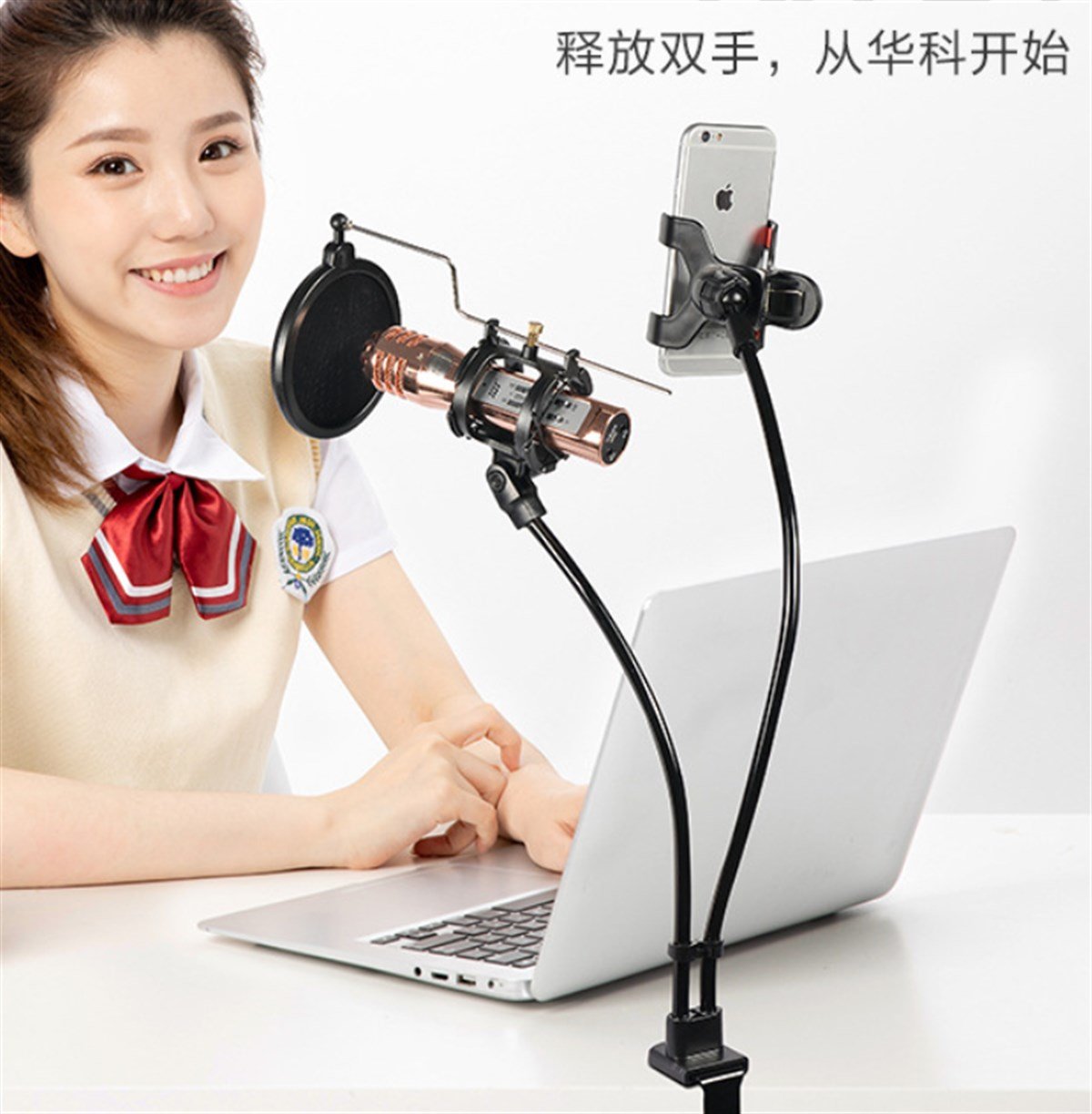 Camten Broadcasting Kit  AA-16