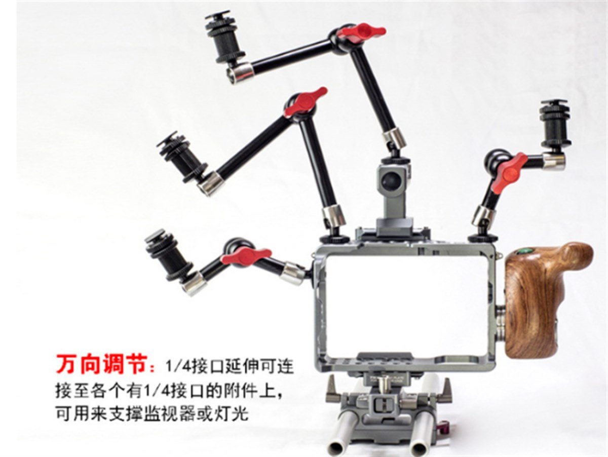 Camten MA-7 7 Magic Arm