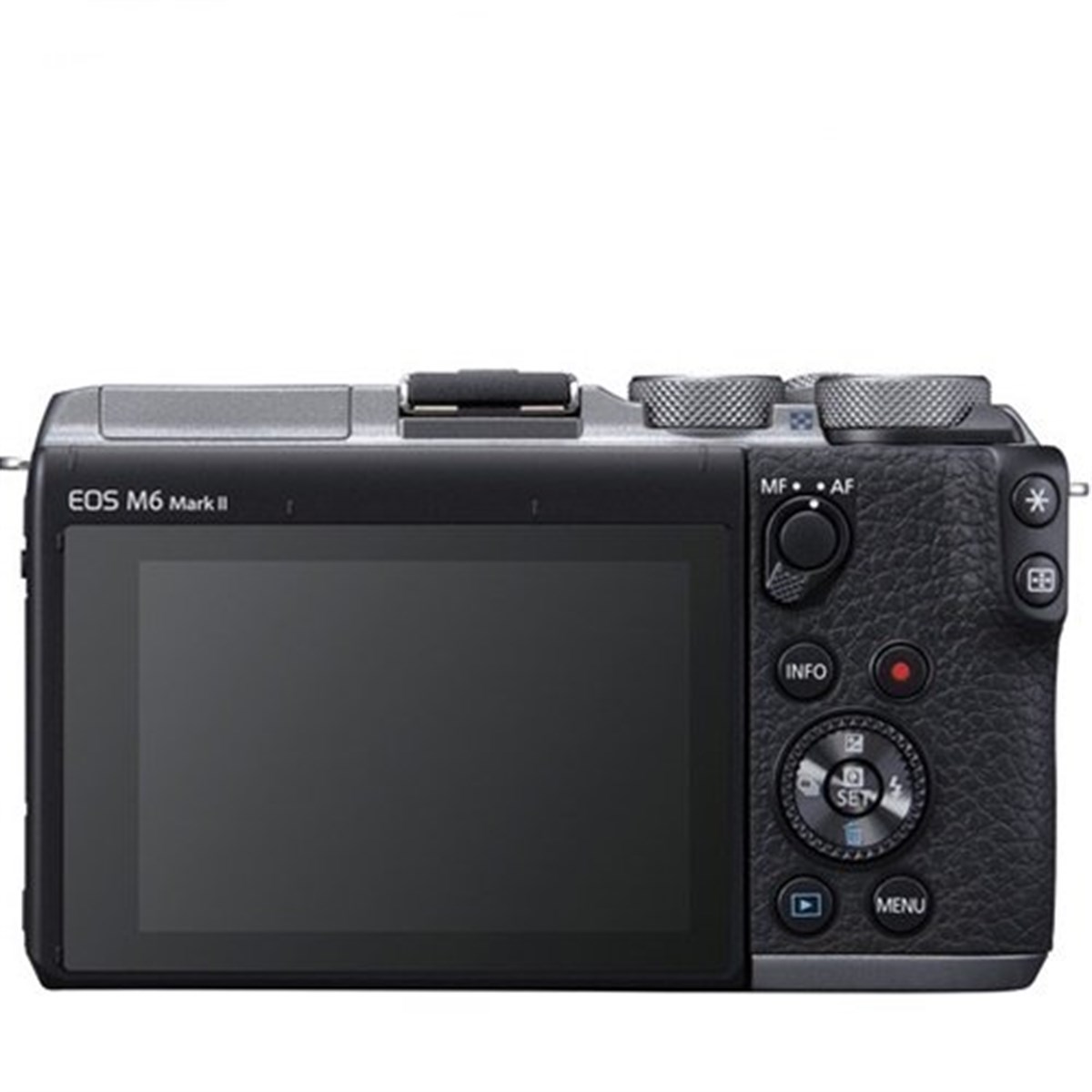 Canon EOS M6 Mark II 18-150mm Kit (Silver)