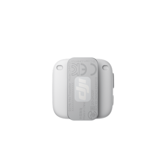 DJI Mic Mini Transmitter (Arctic White)