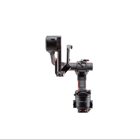 DJI R Vertical Camera Mount