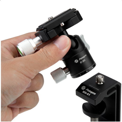 Fotopro MS-61 Braket