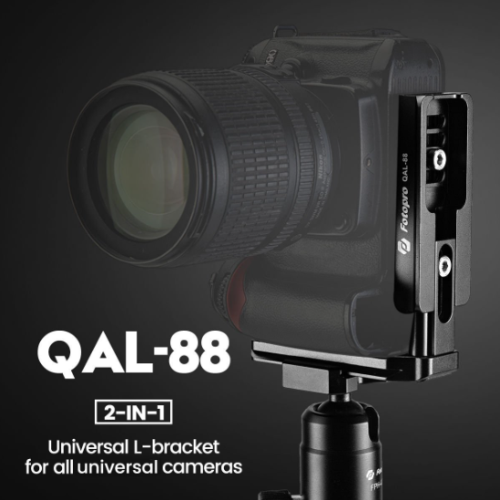Fotopro QAL-88 Plate