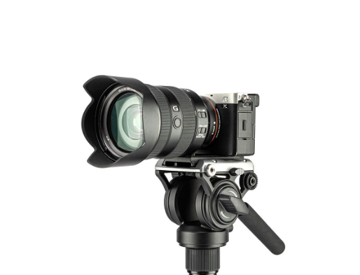 Fotopro S5i Video Tripod Kit