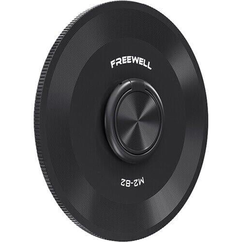 Freewell M2 Magnetic Quick Swap 1/4 Glow Mist Filter (82mm)