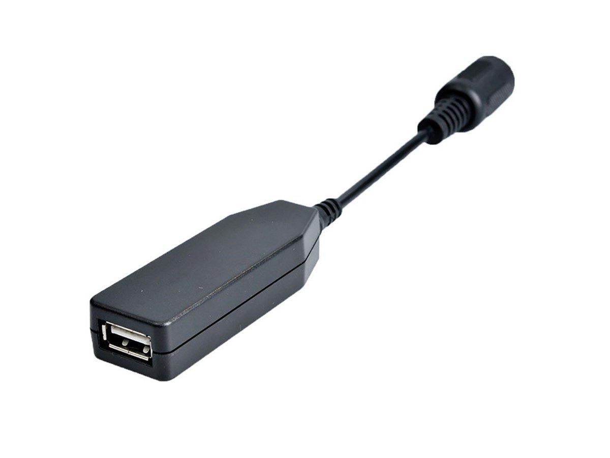 Godox Powerpack İçin PB-USB Bağlantısı