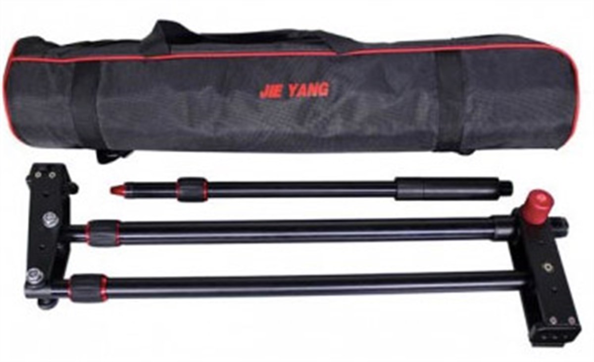 Jieyang Jimmy Jib JY1285A