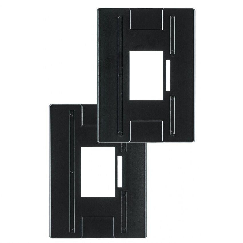 Kaiser Format Masks 24.5 x 36.5 mm (4491)