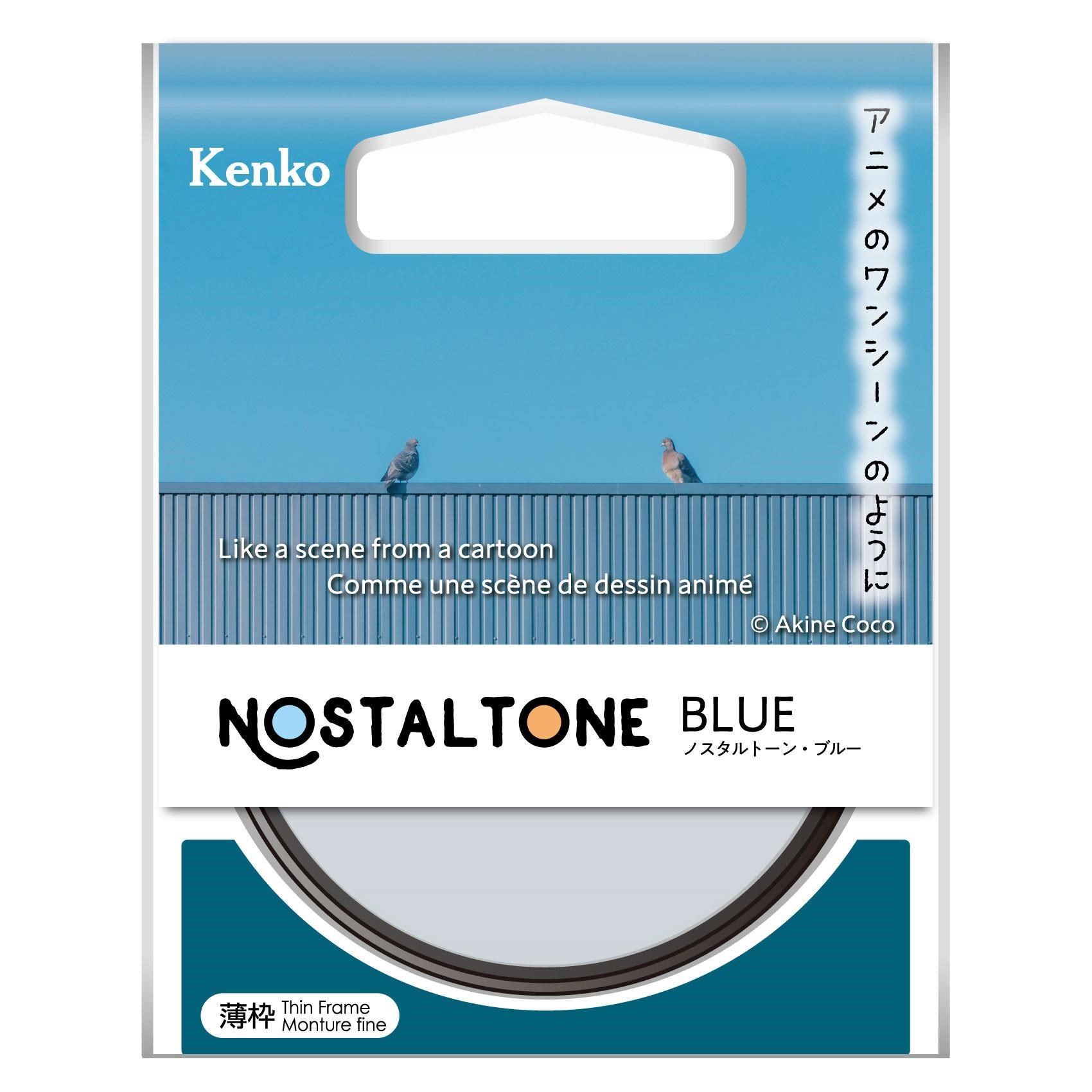 Kenko 82 mm Nostaltone Blue Filtre