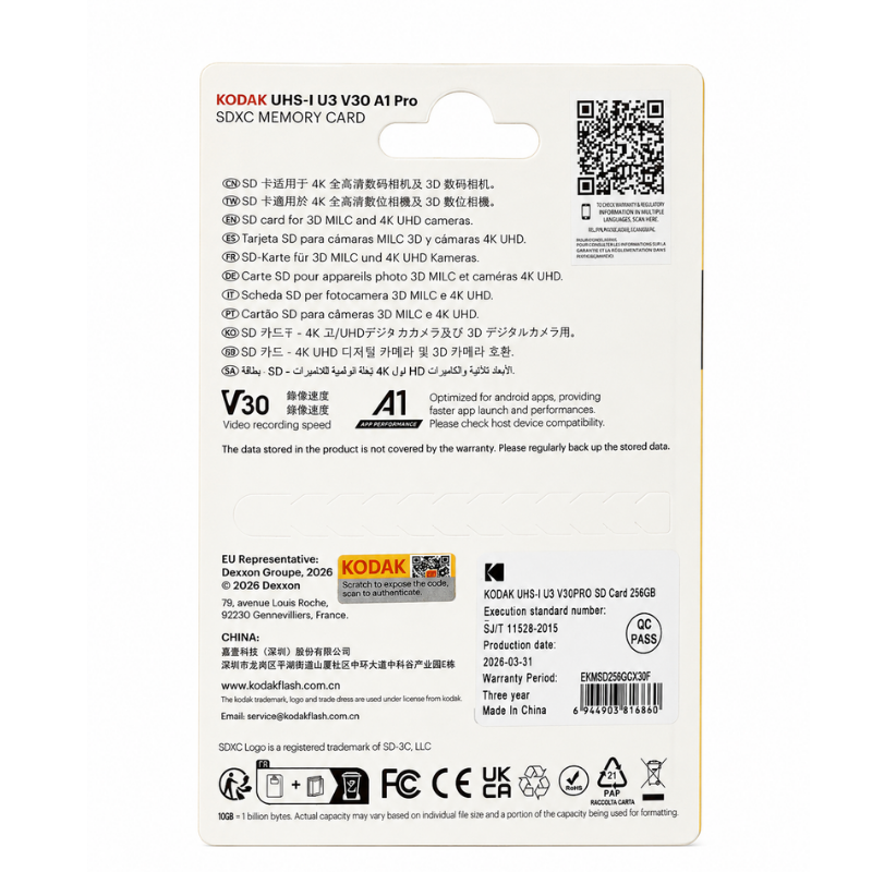 KODAK 256GB UHS-I U3 V30PRO SD Hafıza Kartı