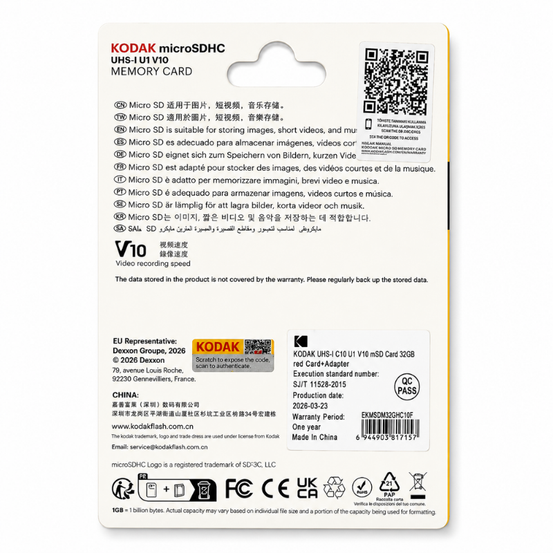 KODAK 32GB UHS-I C10 U1 V10 Micro SD Kart + Adaptör (Kırmızı)