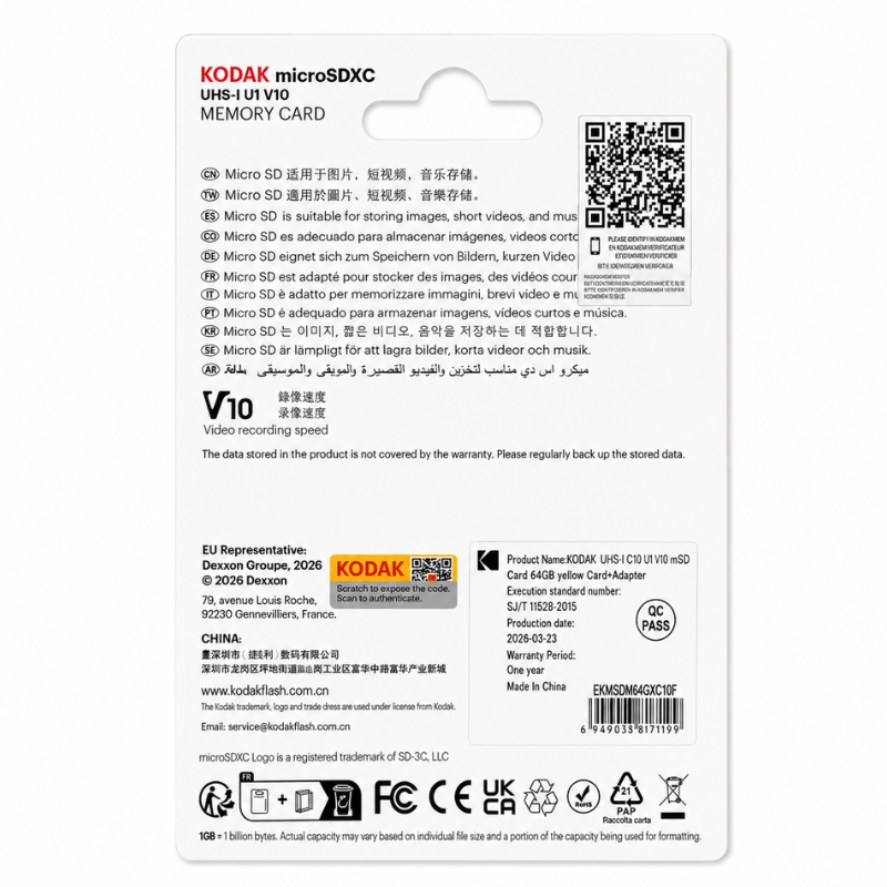 KODAK 64GB UHS-I C10 U1 V10 Micro SD Kart + Adaptör (Sarı)
