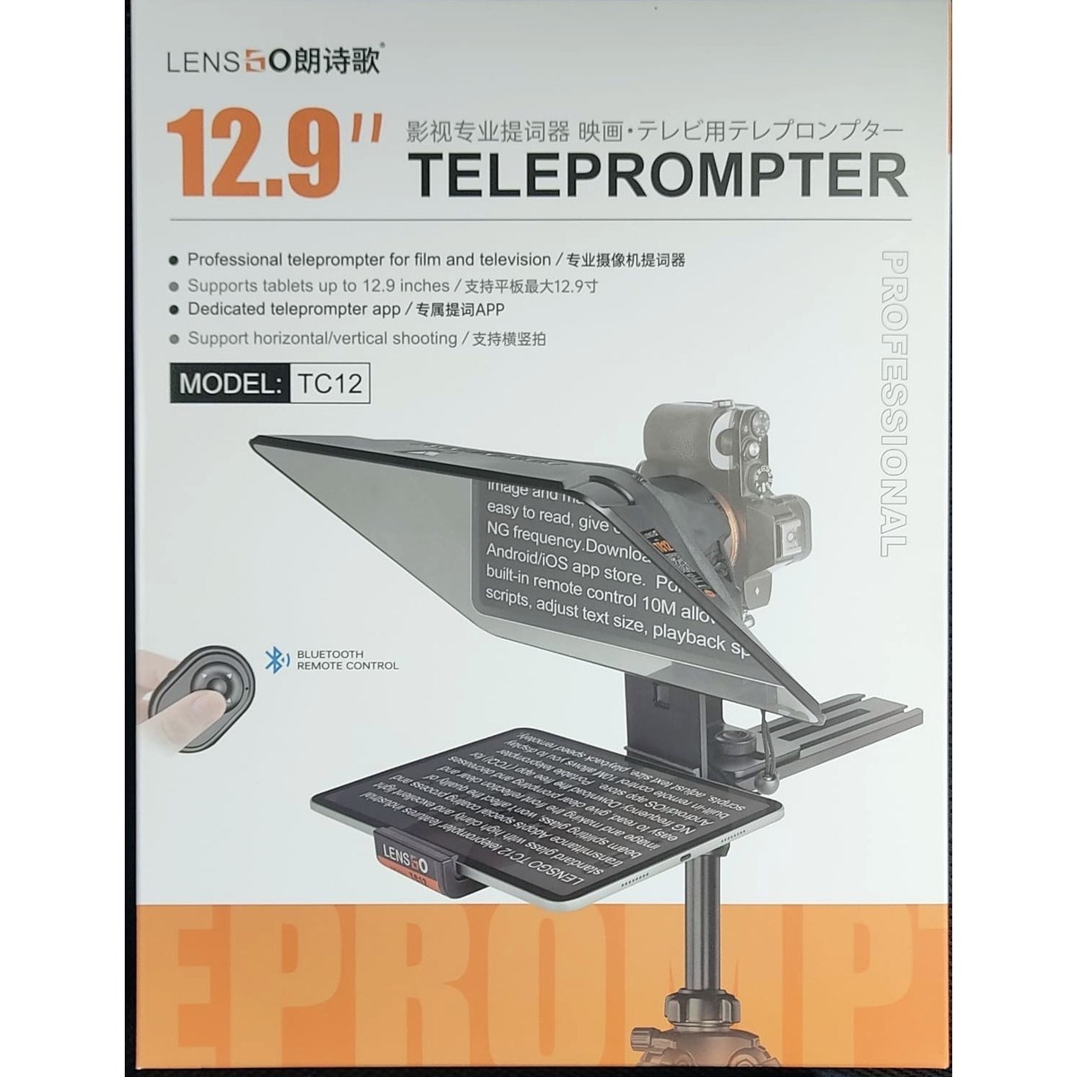 Lensgo TC12 Teleprompter (12.9 Inç)