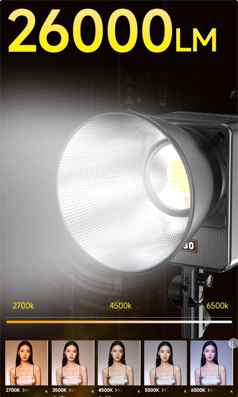 Liyadi G330 İc mekan ve Stüdyo Sürekli Işık