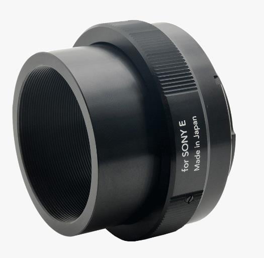 Mount Adapter TA-013 SONY E