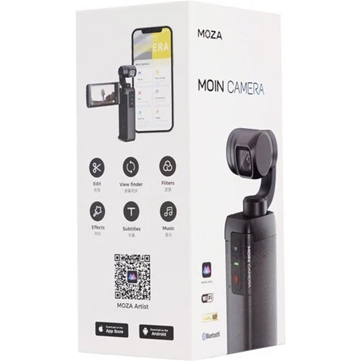 Moza Moin Kamera