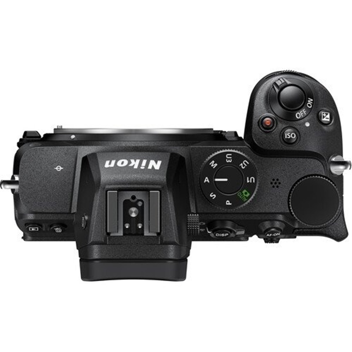 Nikon Z5 +24-200mm Lens Kit