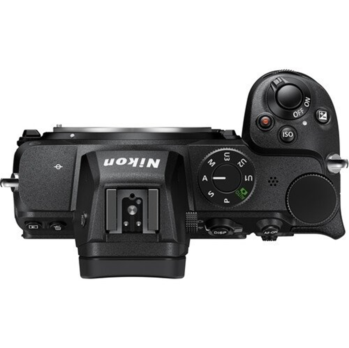 Nikon Z5 + 24-200mm Lens Kit