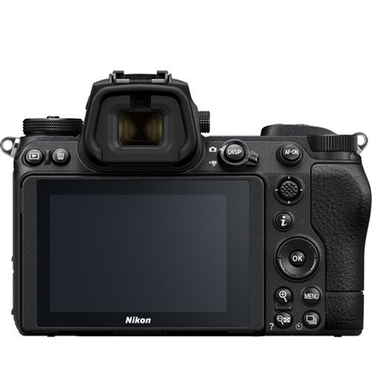 Nikon Z7 II 24-70mm F/4 Kit