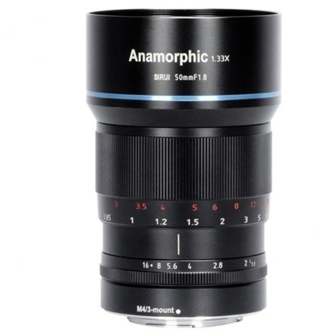 Sirui Anamorphic 24mm-35mm-50mm Lens Kit (MFT)