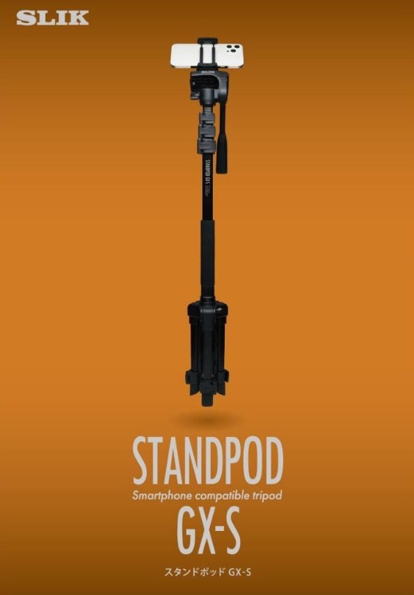 Slik GX-S StandPod Ayaklı Monopod (Telefon Adaptörlü)
