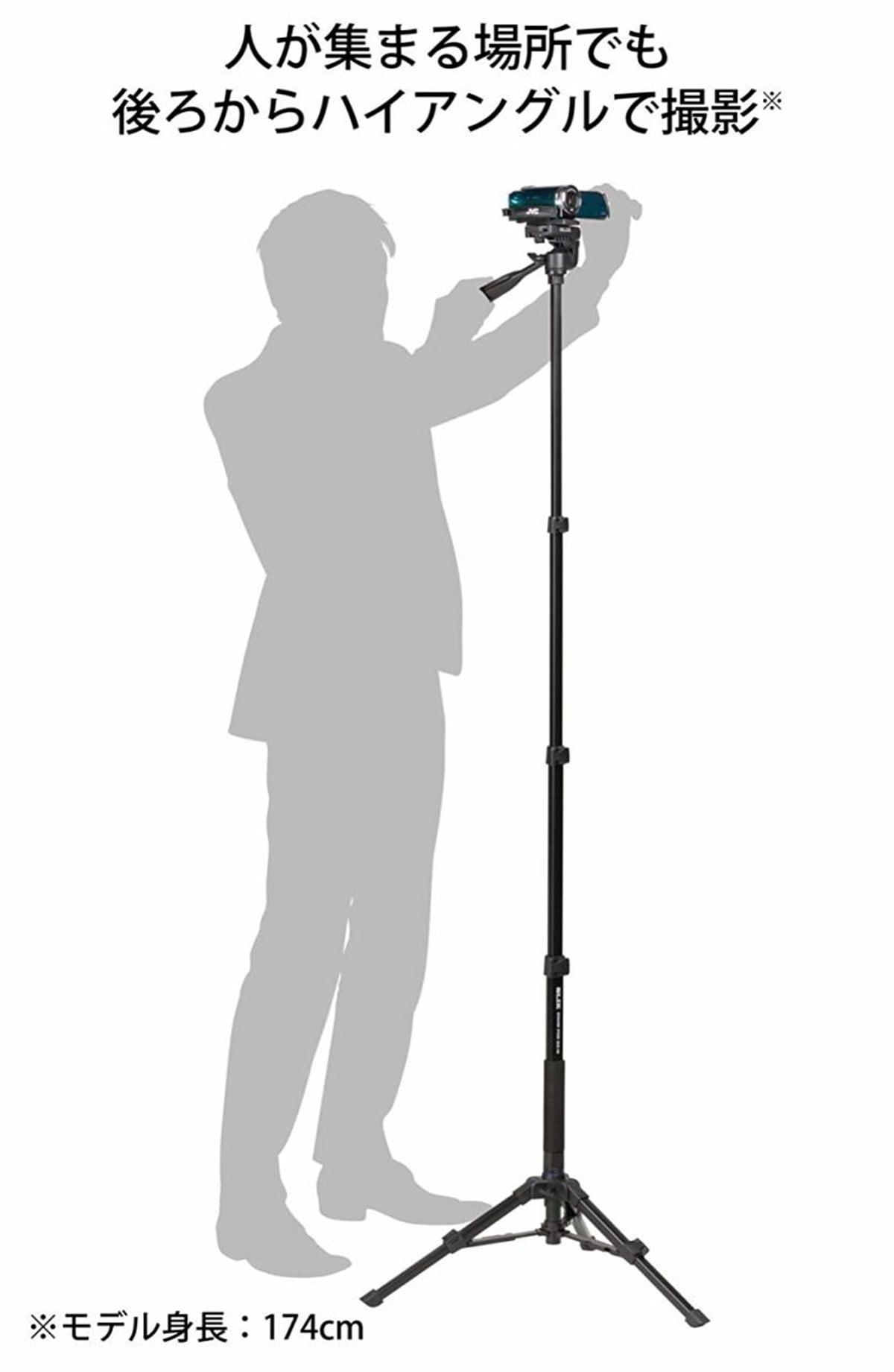 Slik Stand Pod GX-N 187cm Ayaklı Monopod