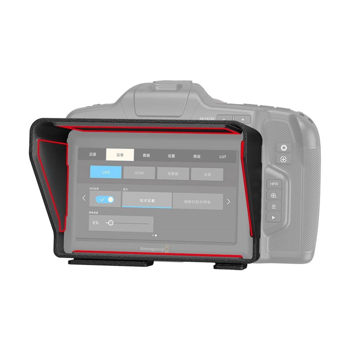 SmallRig BMPCC 6K PRO için LCD Gölgeliği 3273