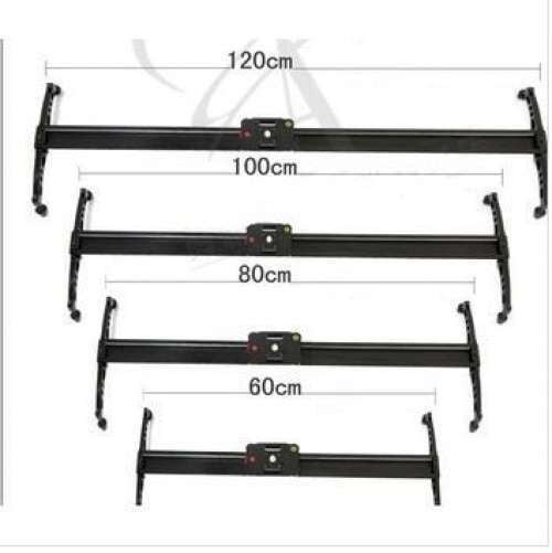 Somita 80 cm Slider