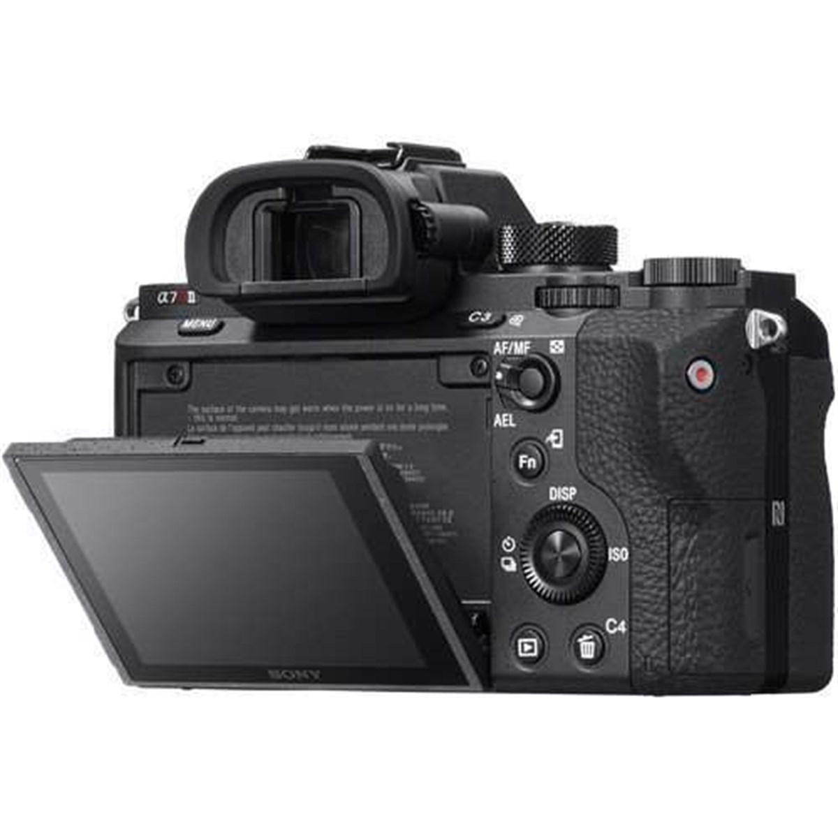 Sony A7R II 16-35mm f/4 Zeiss Kit