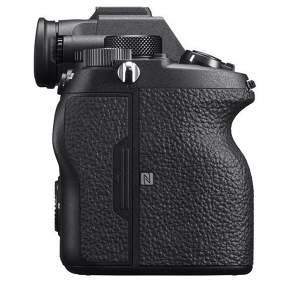 Sony A7R IV 16-35mm F/2.8 GM Lens Kit