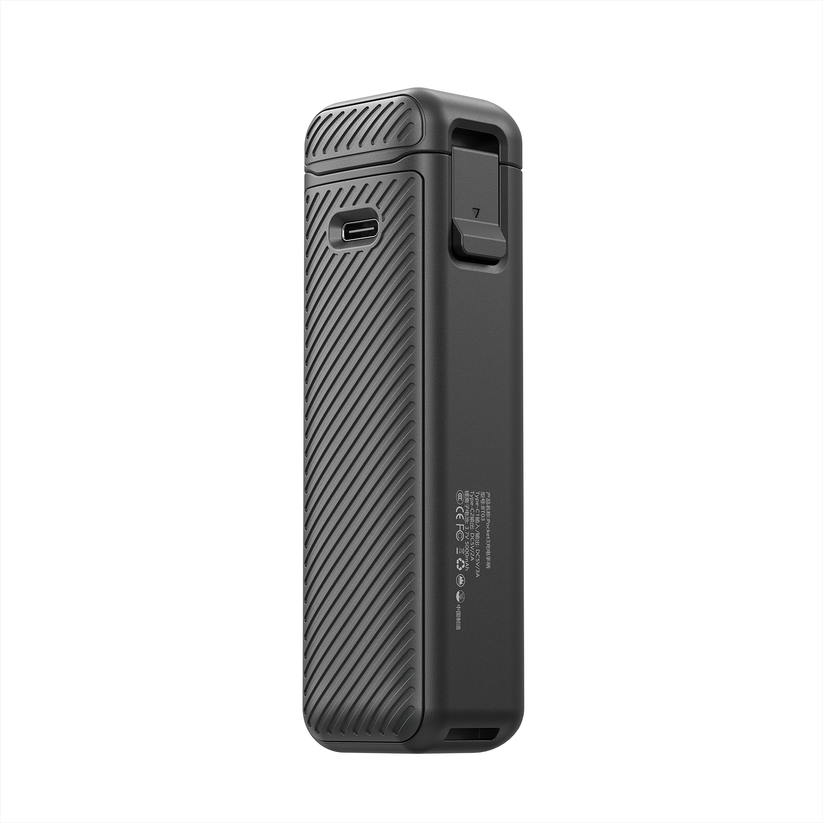 Telesin Osmo Pocket 4 Battery Handle