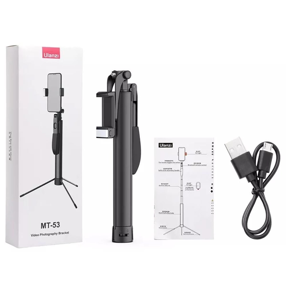 Ulanzi MT-53 El Sarsıntı Önleyici Bluetooth Tripod Selfie Çubuğu