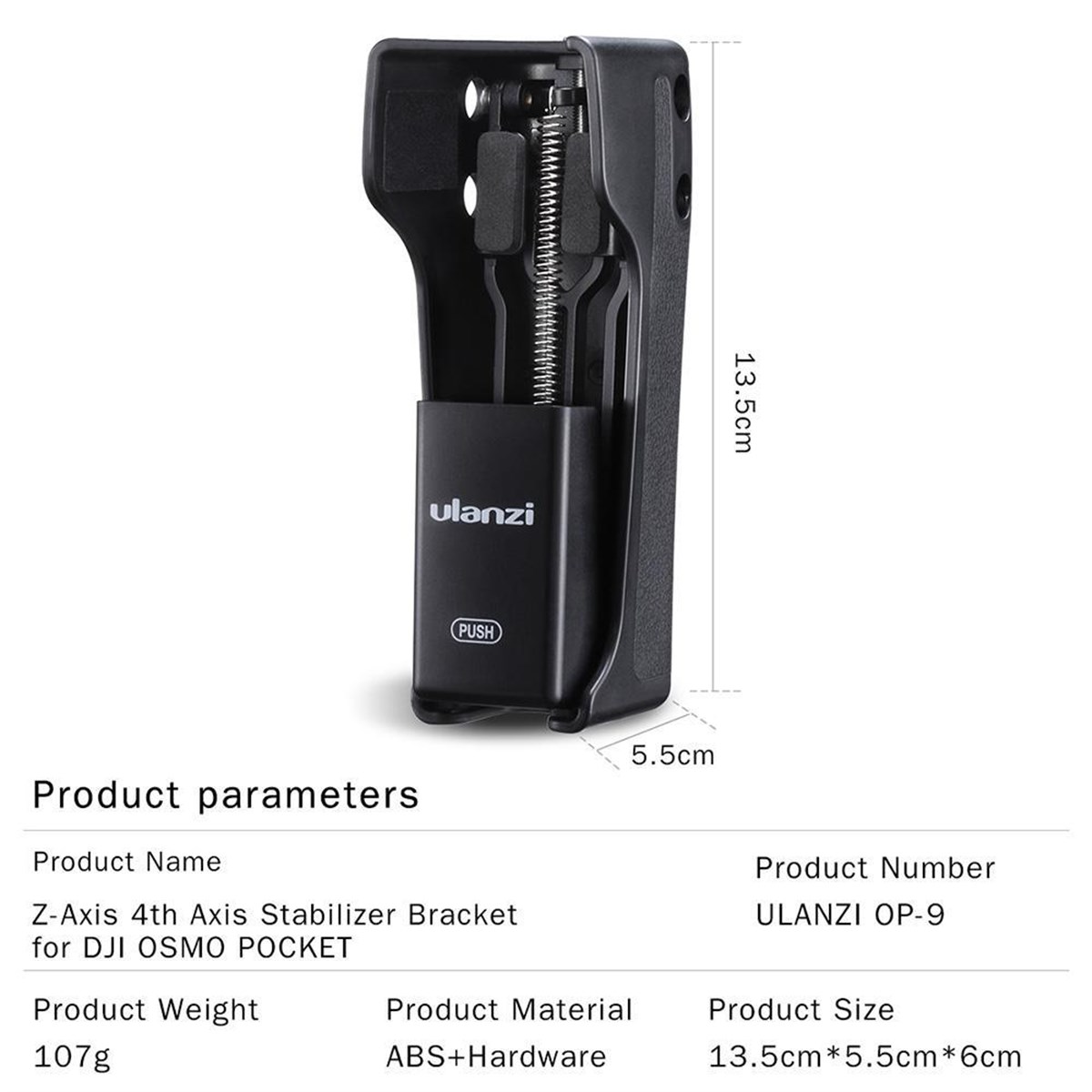 Ulanzi OP-9 Dji Osmo Pocket Z-Axis Stabilizer