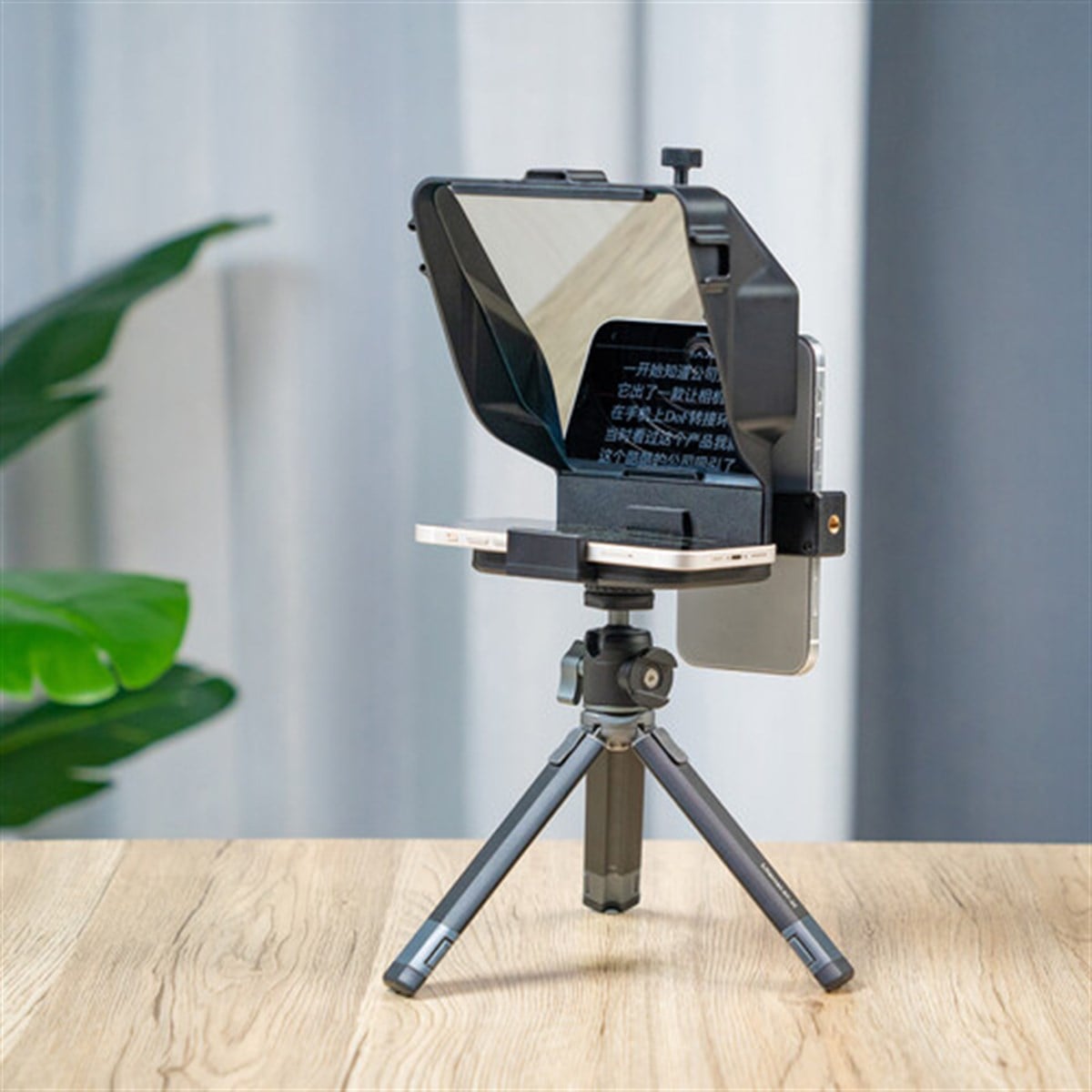 Ulanzi PT-16 Universal Telefon İçin Prompter