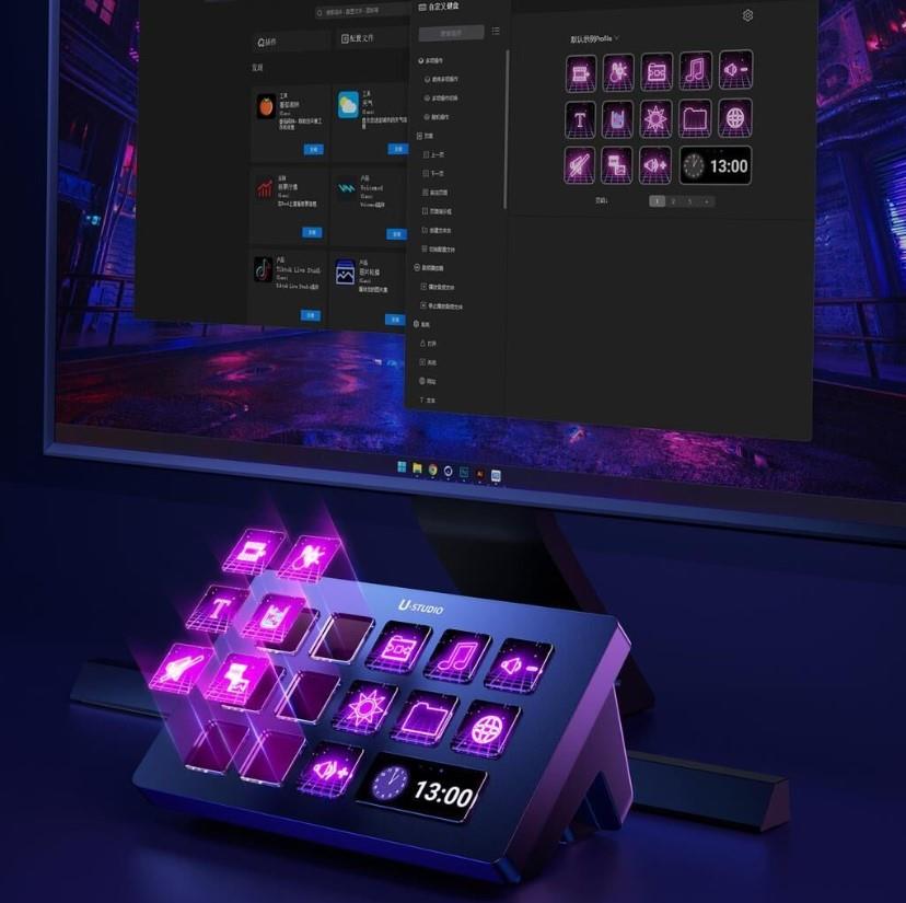 Ulanzi Stream Controller D200